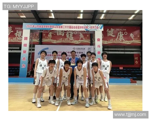 U19男篮对决拉脱维亚全力以赴争夺世界青年篮球赛胜利荣耀